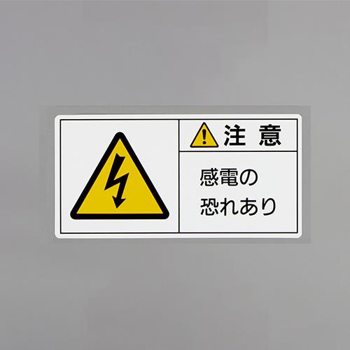 EA983CF-25_製品イメージ01