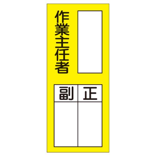 EA983CK-4B_製品イメージ01