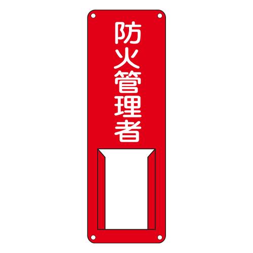 おすすめの安全用品アイテム