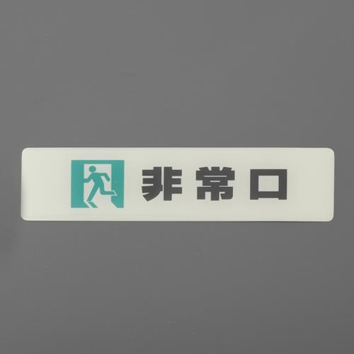 EA983CL-20_製品イメージ01