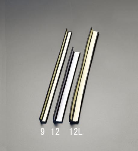 EA983FJ-12_製品イメージ01