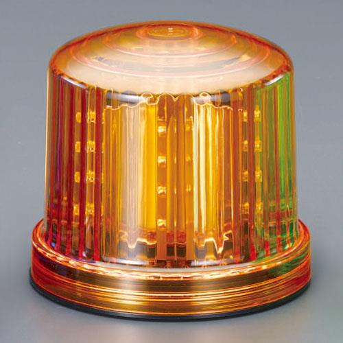 Work Lights And Lighting Supplies