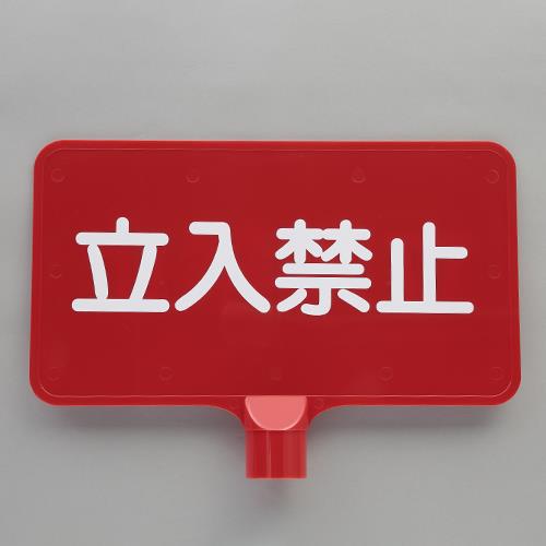 Signs / Signs