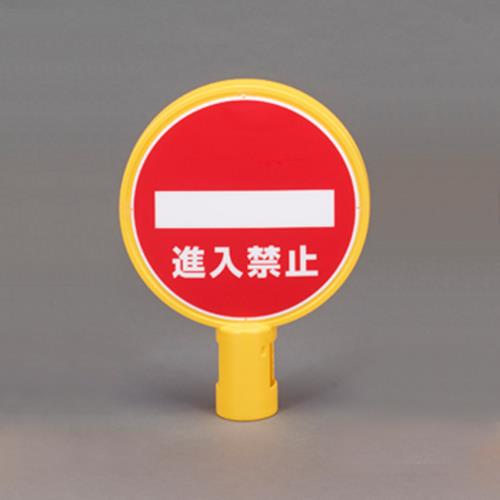 Signs / Signs