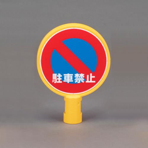 おすすめの工具・用品アイテム