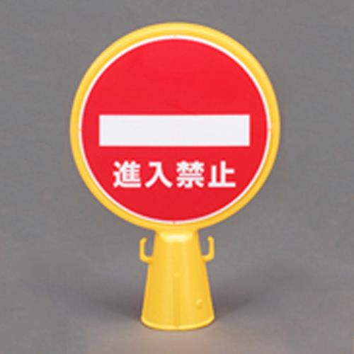 Signs / Signs