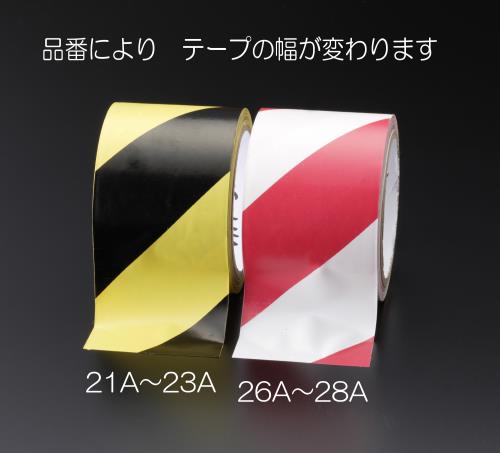 EA983G-23A_製品イメージ01