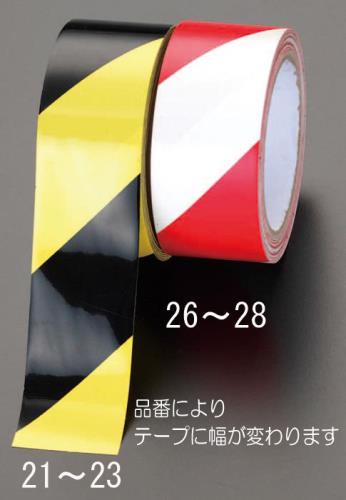 おすすめのテープ用品アイテム