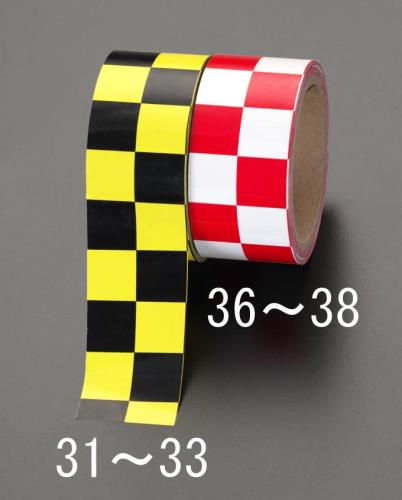 Tape Supplies