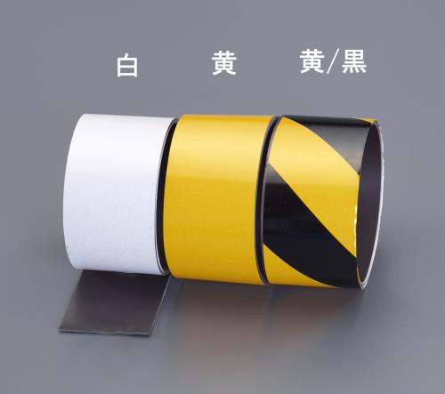 Magnet Supplies