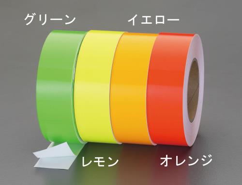 Tape Supplies