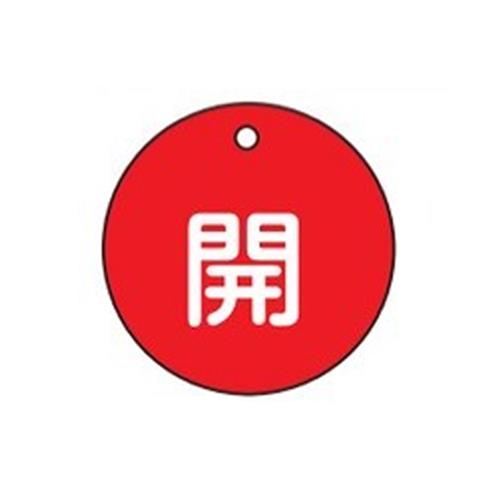 EA983H-1_製品イメージ01