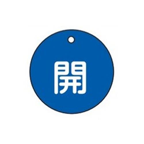 EA983H-1B_製品イメージ01