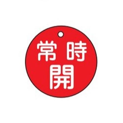 EA983H-3_製品イメージ01