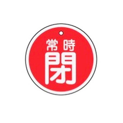 EA983H-34_製品イメージ01