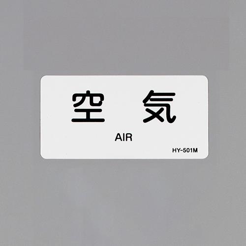 EA983MG-11_製品イメージ01