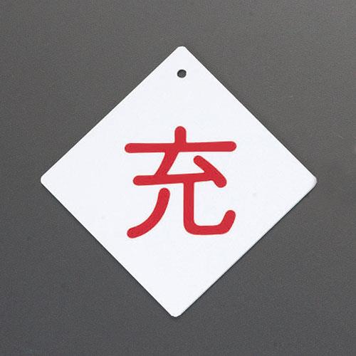 EA983HK-11_製品イメージ01