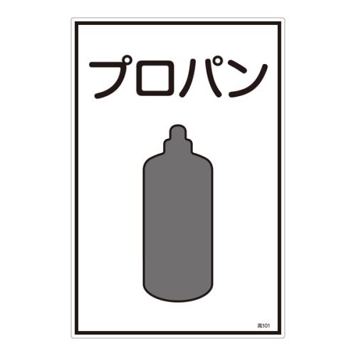 EA983HK-31A_製品イメージ01