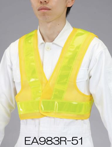 おすすめの作業服アイテム