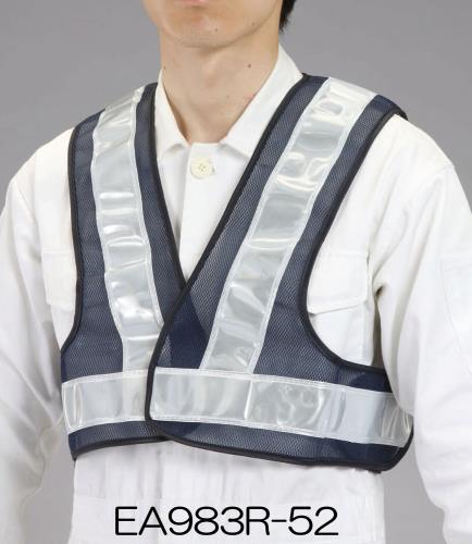 おすすめの作業服アイテム