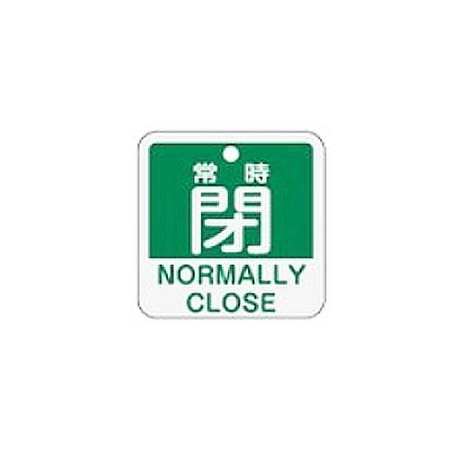 Signs / Signs
