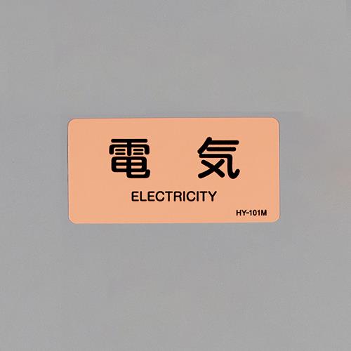 EA983MD-6_製品イメージ01