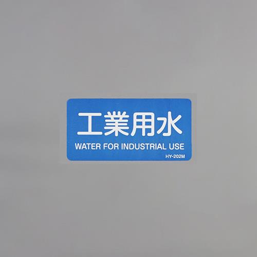 EA983ME-22_製品イメージ01