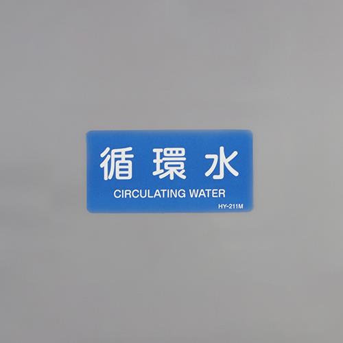 EA983ME-26_製品イメージ01