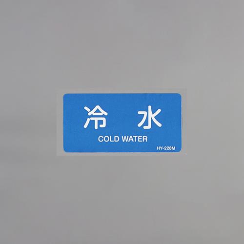 EA983ME-33_製品イメージ01