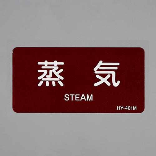 EA983MF-11_製品イメージ01