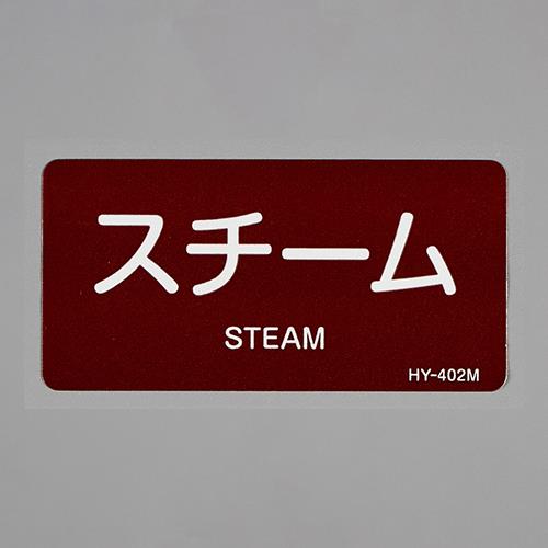 EA983MF-12_製品イメージ01