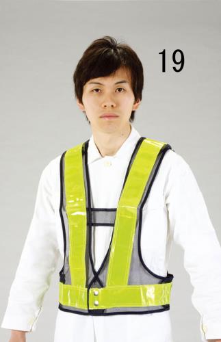 おすすめの作業服アイテム