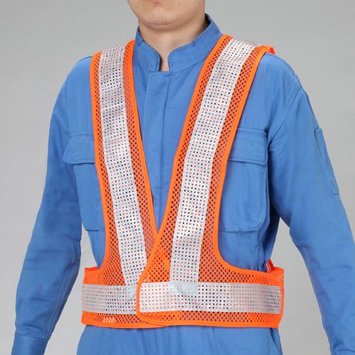 Work Clothes