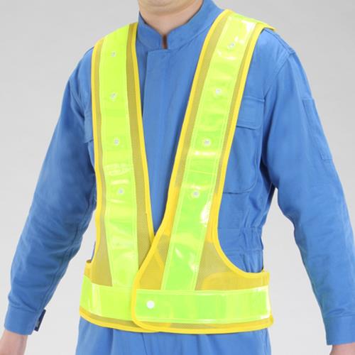 Work Clothes