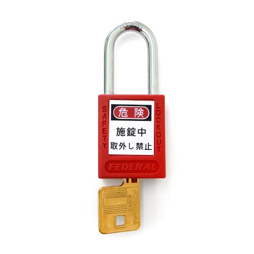 おすすめの防災・防犯用品アイテム