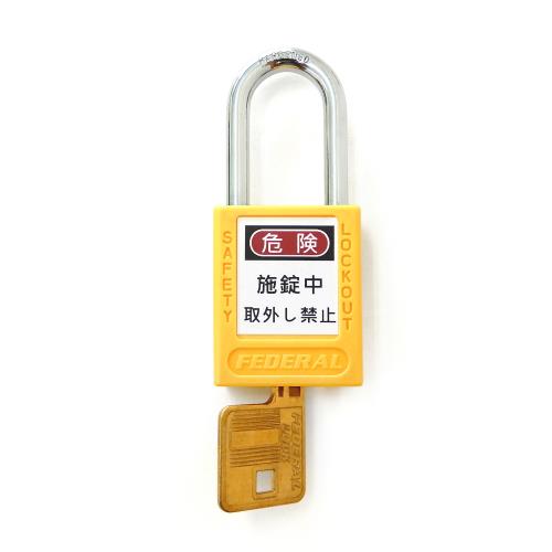おすすめの防災・防犯用品アイテム
