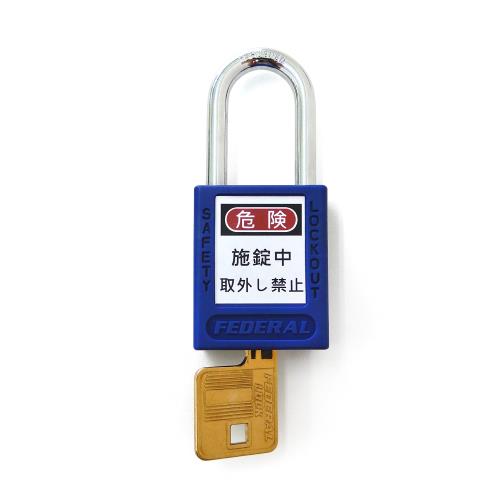 Disaster Prevention And Crime Prevention Supplies