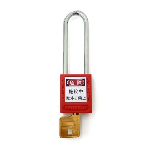 Disaster Prevention And Crime Prevention Supplies