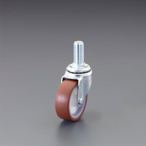 Casters