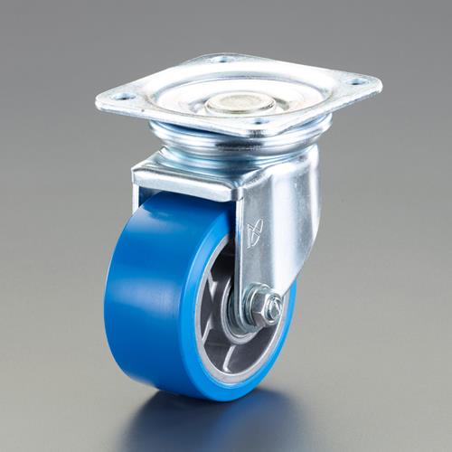 Casters