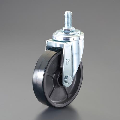Hardware / Building Materials