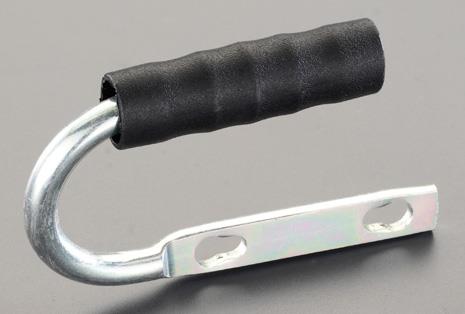 Vehicle Maintenance Supplies