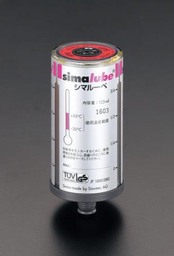EA991CT-12_製品イメージ01