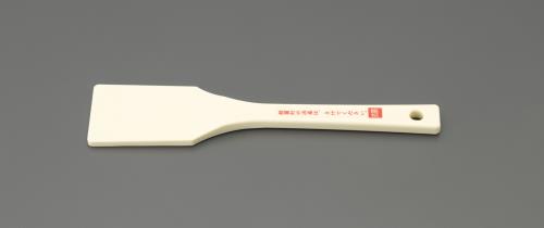 Kitchen Supplies