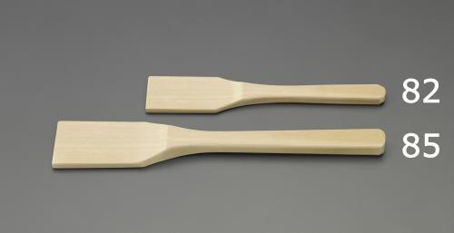 Kitchen Supplies