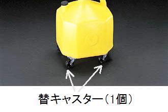 Hardware / Building Materials