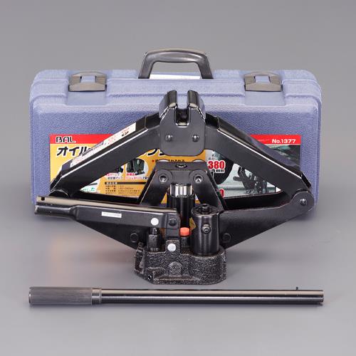 Vehicle Maintenance Supplies