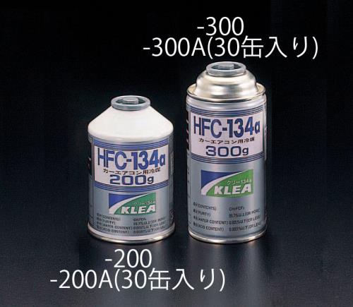 Tools For Water And Air Conditioning Pipings