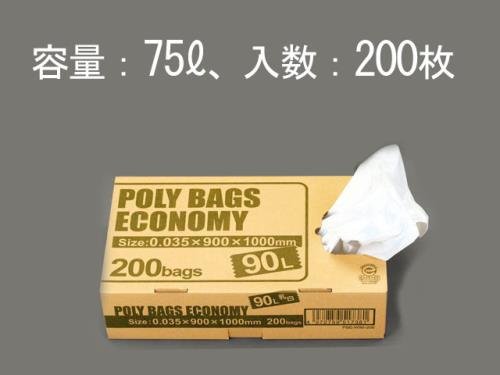 おすすめの清掃・衛生用品アイテム