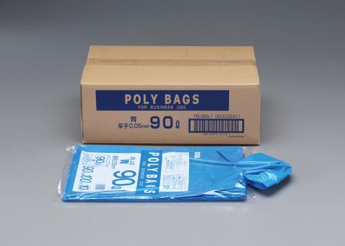 EA995AD-60A_製品イメージ01
